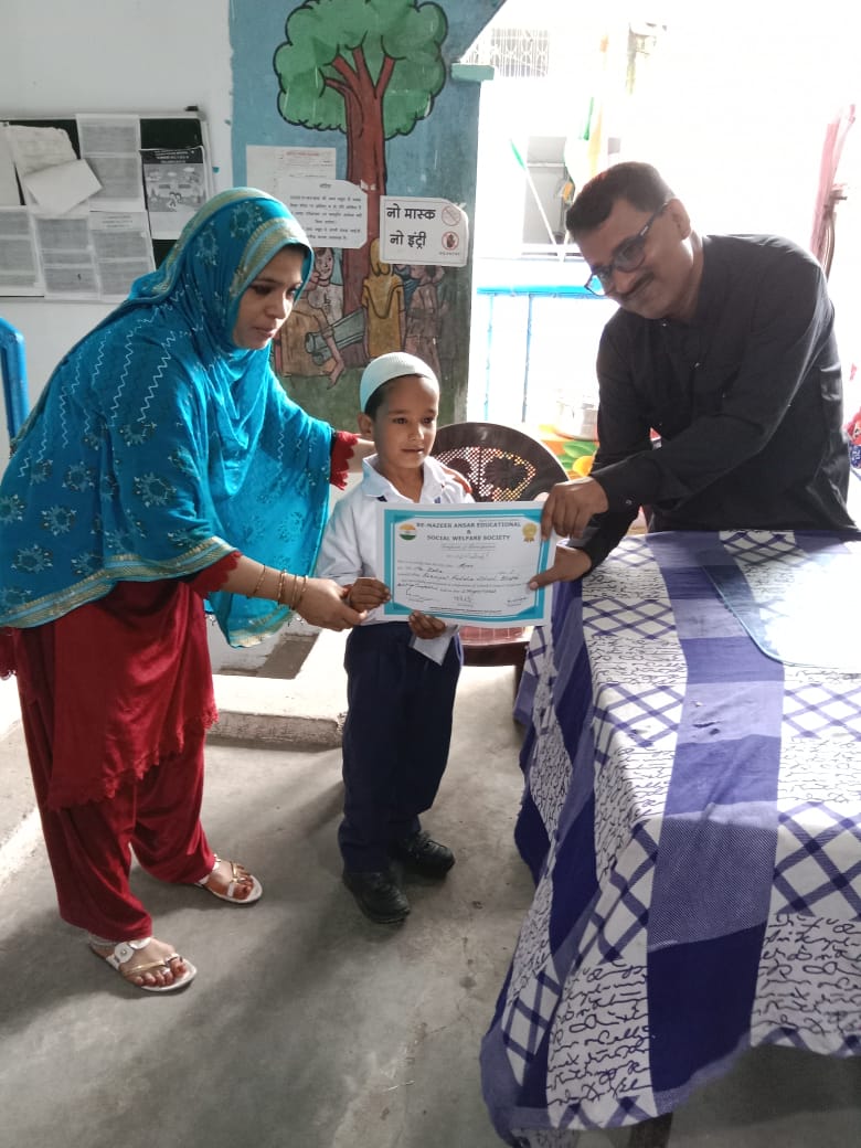 Muslim Maashra Taraqqi Society, Bhopal, MP