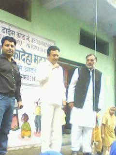 MMTS, Bhopal, MP