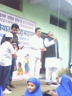 MMTS, Bhopal, MP